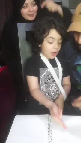 #مدرسة المشاغبين