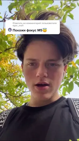 Удалось удивить?😇😳