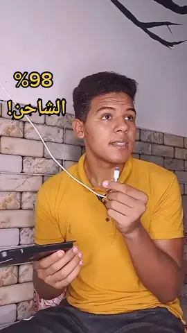 منشن للخنزير 🐷😂 وطلعوه اكسبلور 🙏💔