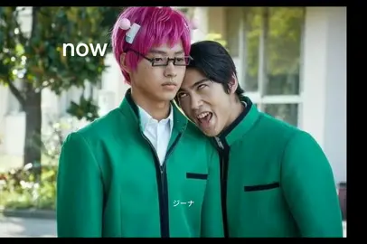 #psychickusuo #kentoyamazaki #kentokaku #jdrama #foryou #fypシ