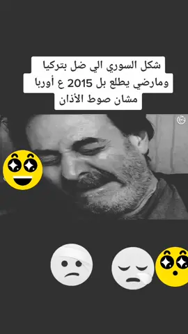 #شيرات #دعمكن #عبارات_جميلة_وقويه😉🖤 #dimeskapışması #ضحك #مسخره #ههههه #اكسبلوررررر #دعمكم↙️↙️ #ليكتكم_تسعدني