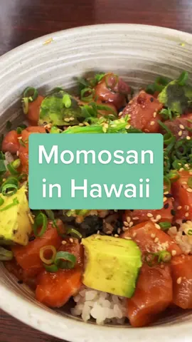 Comment if you want to see more of the food I had in Hawaii! #momosan #RestaurantReview #hawaiirestaurant #oahueats #poke