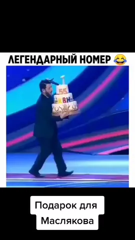 #квн #рекомендации #путин