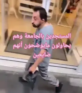 #فراشات #الفراشات_اهم_من_الذبة #الفراشات_وعي #ميمز #فلتر_الفراشات #fypシ #fyp