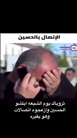 #عساكم_من_عواده  #ثروباك  #فلتر_الفراشات #نمزح_لحد_يشدها 🏃🏻‍♀️🏃🏻‍♀️