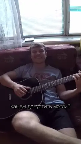 🔥 #макскорж #жгисын