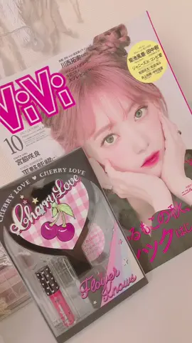 ViVIの付録がフラワーノーズだった♡これで760円はすごい☆#ViVi #雑誌付録 #フラワーノーズ