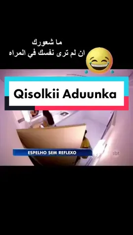 #qosol #xamar #summervibes #trip #CruelSummerConfessions #SHEINcares #somalitiktok12 #somalitiktok #fypシ #foryoupage #xamar #UnfoldChallenge #JDVaporM