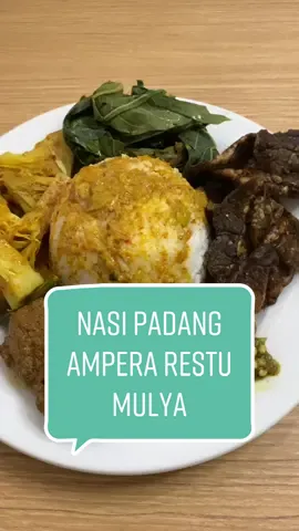 📍Nasi Padang Restu MulyaJl. Merr Ir Soekarno 238 sby💰34k nasi padang rendang + paru ada 4pc #fyp #tiktokkuliner #kulinersurabaya #nasipadang