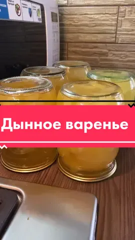 #кумирецепт