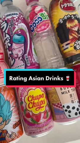 Rating Asian drinks I got from the Asian grocery 🥤😍 #asiandrink #softdrink #japanesedrink