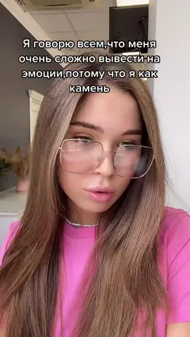 Как тут не заплакать?😭😭😭 #fyr #on #fup