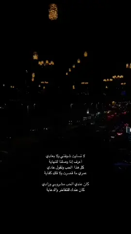 #اكسبلور