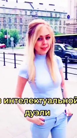 dyeli😍#aesthetic #кияшко #WAP #foryou #попугай #deepzenia #zeniadeep #deep #treehouse #deeps #fyp #on #FreeFire4nniversary #человекспопугаем