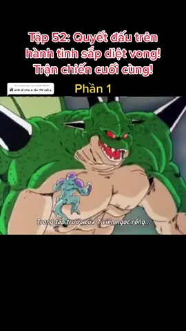 Trả lời @1202107697ff1 Dragon Ball Z #xuhuong #anime #dragonball #7vienngocrong #phimhoathinh #foryou #songoku #vegeta #Onhagiaitri #fyp