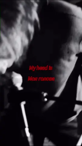 Тик-ток не блокируй 🥴🥲 #surfcurse #surfcursefreaks #surfcurseedit #edit #musicedits #music #musicvideo #russiantranslation #fypシ #surfcursevideo
