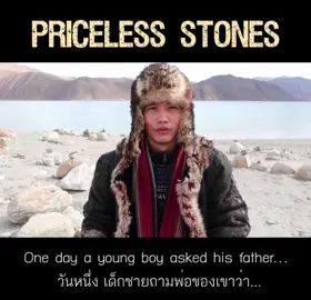 Priceless Stones - #inspiration #inspirational #quotes #lifelessons #motivation #motivationalvideo
