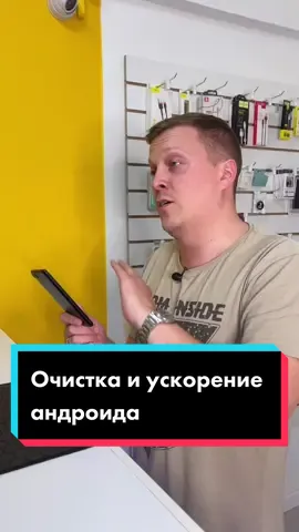 Есть ещё варианты?🤔#техномир #техноблог