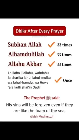 #dhikraftersalah   #sunnah