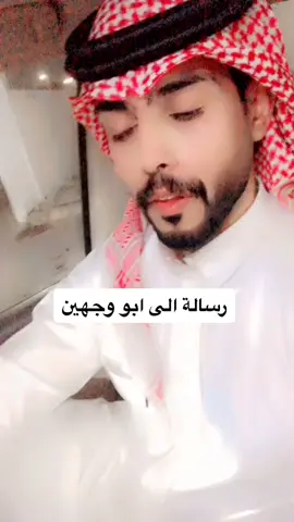 اسم تحبة في الرجال اسم تحبونه في البنات#اكسبلور