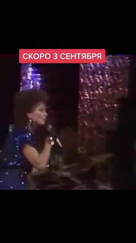 #юмор #приколы #3сентября