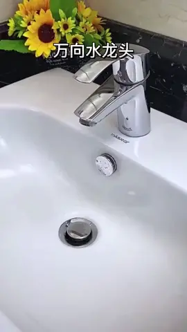 Grifo Universal Giratorio De 720 ° Para Baño Y Cocina