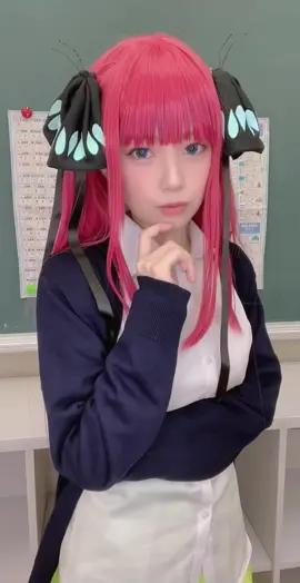 ロング🦋 #五等分の花嫁コスプレ #ごと嫁コスプレ #中野二乃 #コスプレ #anime #cosplay #nakanonino #thequintessentialquintuplets