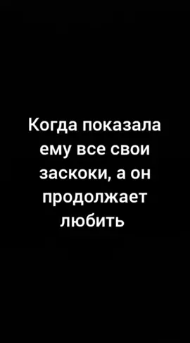 😅😅😅 #люблюего #⚜️викуся⚜️ #теперь_брюнетка #🔞💥Территория_хаоса💥 #новокузнецк #моймужчина💞