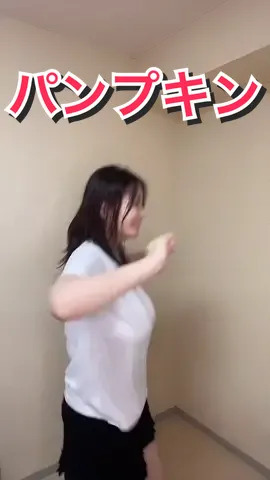 リクエストありがとうございます♪ #パンプキン　#マジカルショータイム  #アユミマジカルショータイム