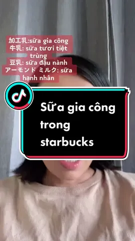 Sữa gia công để bảo quản được lâu ấy các bạn nhé . Ko tốt cho sức khỏe lắm đâu nha .Thay thành sữa hạt đi nhé các ba #morivuitinh #starbucks #nhatban