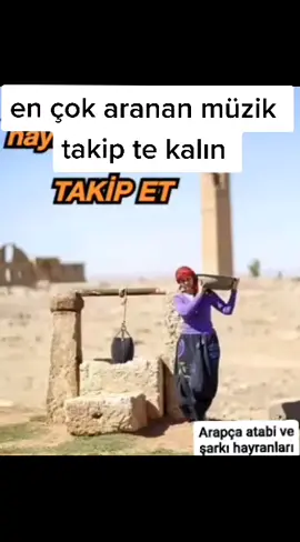 #keşfet #arananmüzik #arabesk #keşfetteyizzz #devamıgelsinmi #konuklu #arapçamüzik