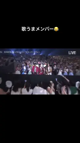 #V6 #嵐#NEWS#関ジャニ∞                        #ジャニーズWEST