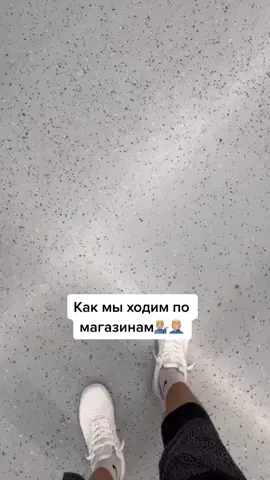 Когда она ниже меня ростом 💁🏼‍♂️😂 А какая разница у вас ?❤️  inst:kinaders_15❤️