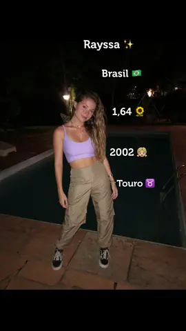 amei 💛