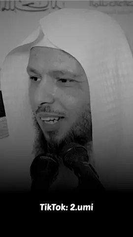 #سعد_العتيق #الشيخ_سعد_العتيق