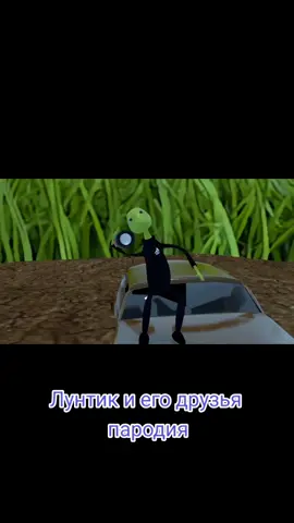 #реки