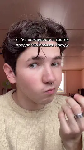 инст sylpanow