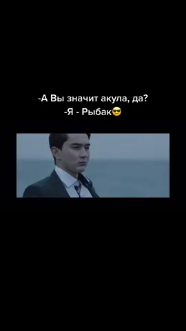 Кто, что понял?) #рек