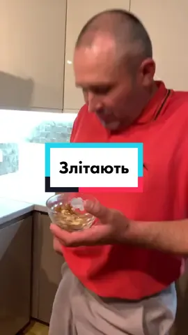 #штани#ремень#теща#зять#приколиукраїнською