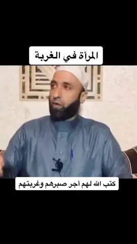 #اذكر والدتك بدعوة#استغفروا_ربكم_انه_كان_غفارا #أنشرها_ولك_الأجر_إن_شاء_الله #دعواتكم_بالخير