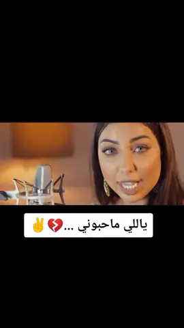 #دنيا_بطمة🇲🇦 #نجمة_المغرب