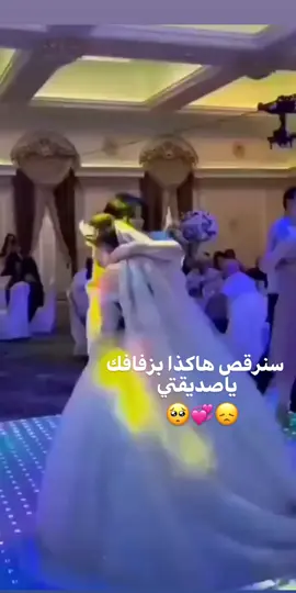 #تاك_لصديقتج #لايكexplore #منشن