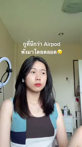 #fyp
