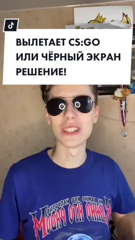 ПОМОГ? Помоги и ты 💚✅🥰 #ксго #кс #лайфхак  #csgo #cs #LifeHack #streamer