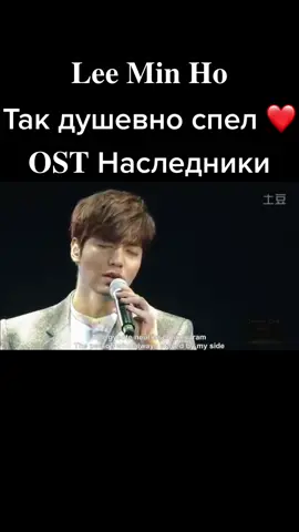 Painful love-Lee Min Ho#дорама #kpop #Love #dorama #любовь #bts #бтс #korea #арми#army#leeminho#painfullove#лиминхо#рек#врек#хочуврек#рекомендации
