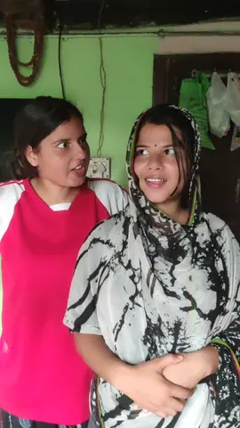 #binuadhikari #dikshyaadhikari @the_dikxa