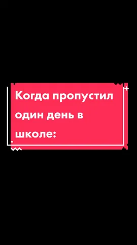 Подпишися на инст: burmistrov__bdd