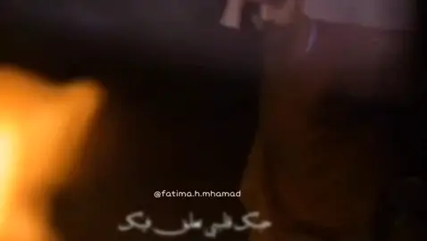 #حبك_قلبي_تعلق_فيك #حامد_ليلى #مسلسل_الأب #فيديو_حب #لوف_ستوري❤ #اكسبلور #دعمكن #حلات_واتس #مقطع_حب #حلات_حب #عشقي  #محمدجعفرغندور #حب #انت_عيوني #fyp