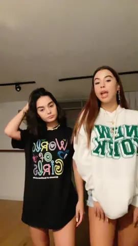 אני ונויה נויה ואני