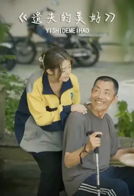 人悲伤到极点，是无法哭不出来#纯粹分享 #晚安❤️